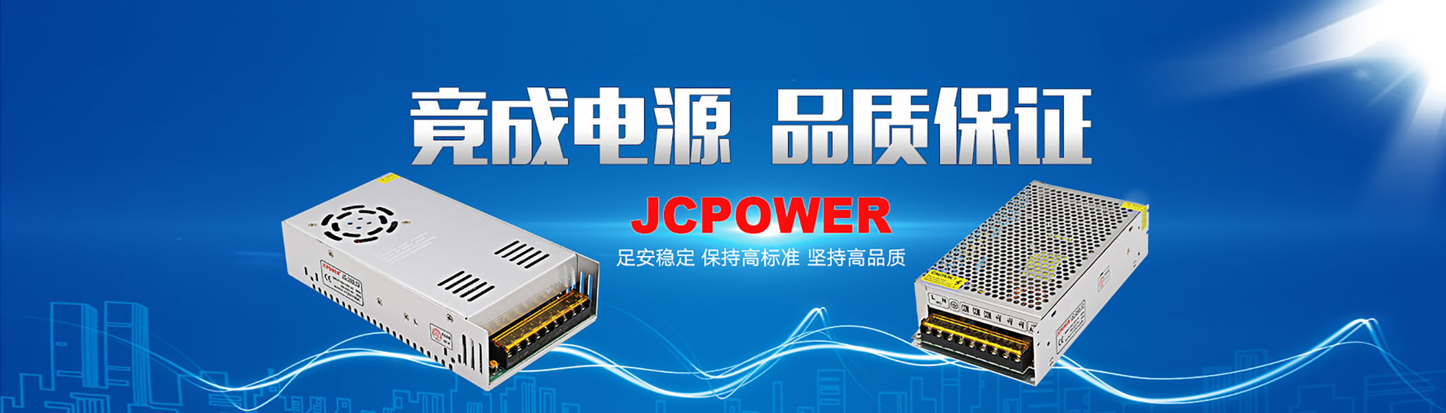 24V25A600W