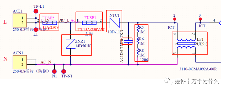 反激式開關(guān)電源PCB設(shè)計(jì)要點(diǎn)(圖2)